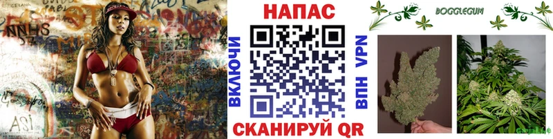 Канабис SATIVA & INDICA  Солнечногорск 